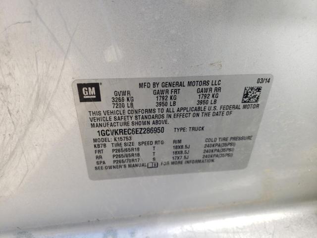 Photo 10 from auction – 2014 CHEVROLET SILVERADO with VIN 1GCVKREC6EZ286950