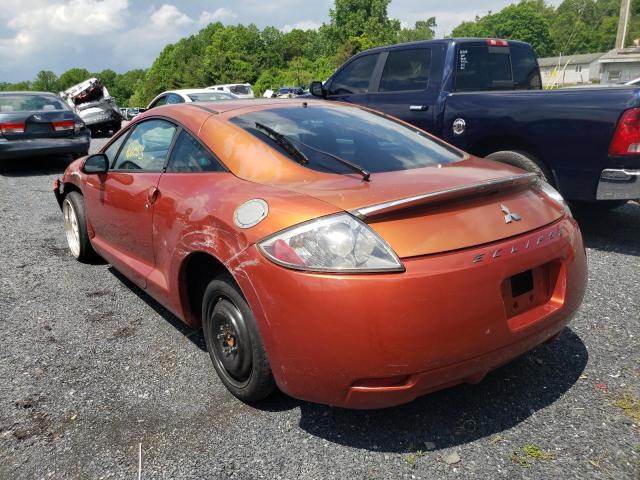 Photo 3 from auction – 2007 MITSUBISHI ECLIPSE ES with VIN 4A3AK64F87E072641
