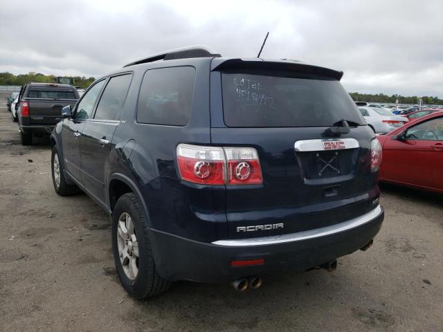 Photo 3 from auction – 2007 GMC ACADIA with VIN 1GKEV23767J165751