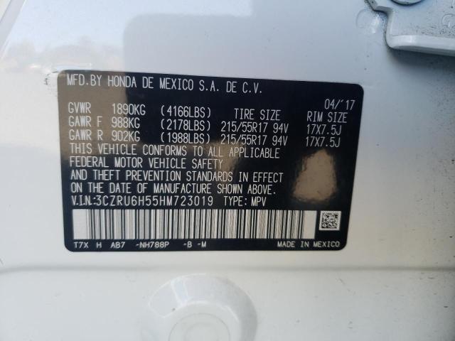 Photo 10 from auction – 2017 HONDA HR-V EX with VIN 3CZRU6H55HM723019