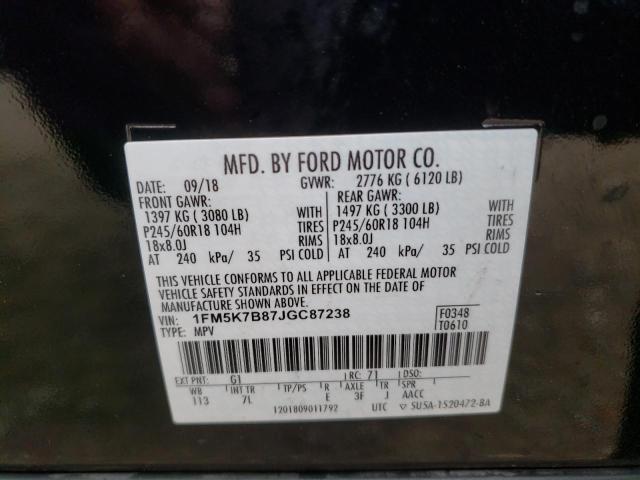 Photo 10 from auction – 2018 FORD EXPLORER with VIN 1FM5K7B87JGC87238