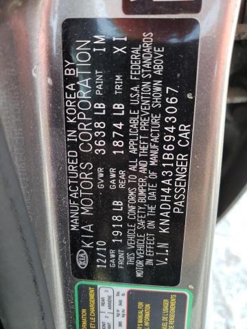 Photo 10 from auction – 2011 KIA RIO BASE with VIN KNADH4A31B6943067