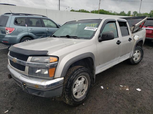 Photo 2 from auction – 2007 CHEVROLET COLORADO with VIN 1GCDT13E578171828
