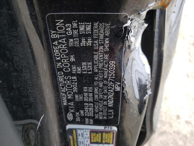 Photo 10 from auction – 2015 KIA SOUL with VIN KNDJN2A22F7150399
