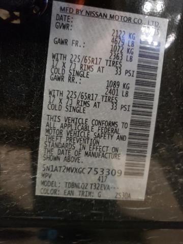 Photo 10 from auction – 2016 NISSAN ROGUE S with VIN 5N1AT2MVXGC753309