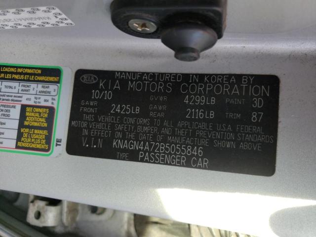 Photo 8 from auction – 2011 KIA OPTIMA EX with VIN KNAGN4A72B5055846