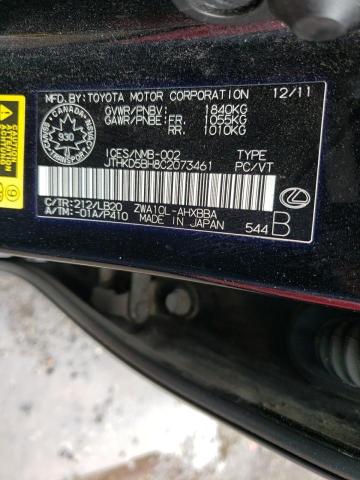 Photo 10 from auction – 2012 LEXUS CT 200 with VIN JTHKD5BH8C2073461