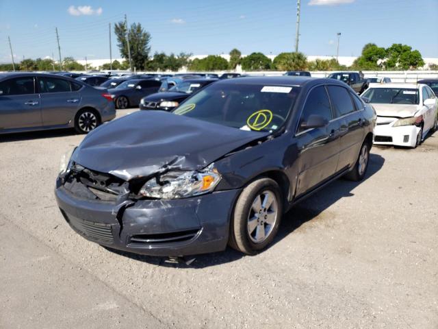 Photo 5 from auction – 2008 CHEVROLET IMPALA LT with VIN 2G1WT58K981257011