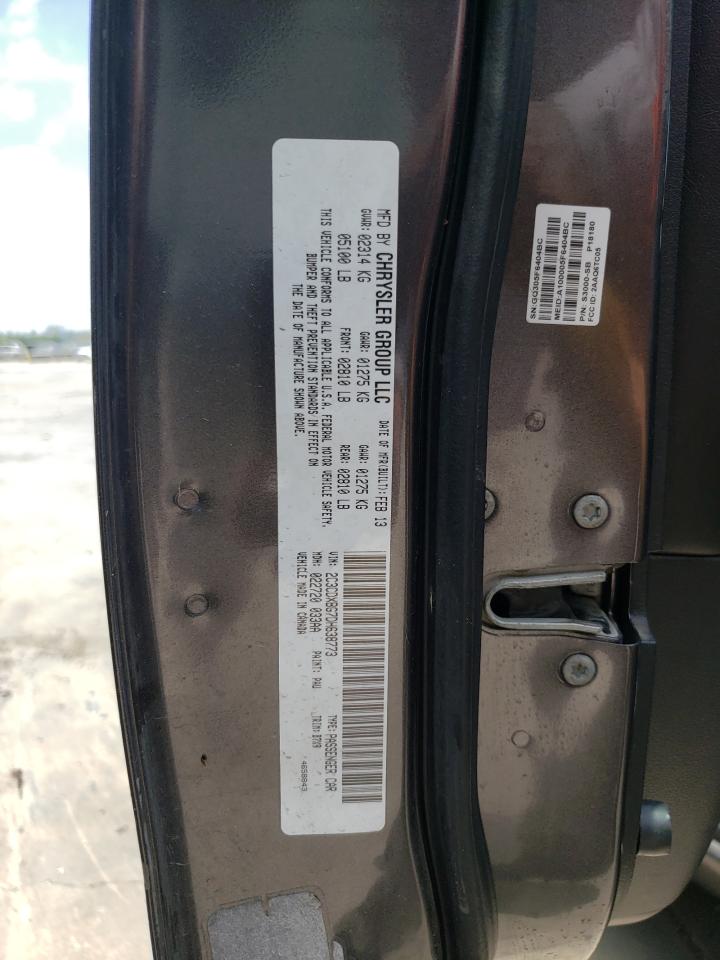 Photo 10 from auction – 2013 DODGE CHARGER SE with VIN 2C3CDXBG7DH638773