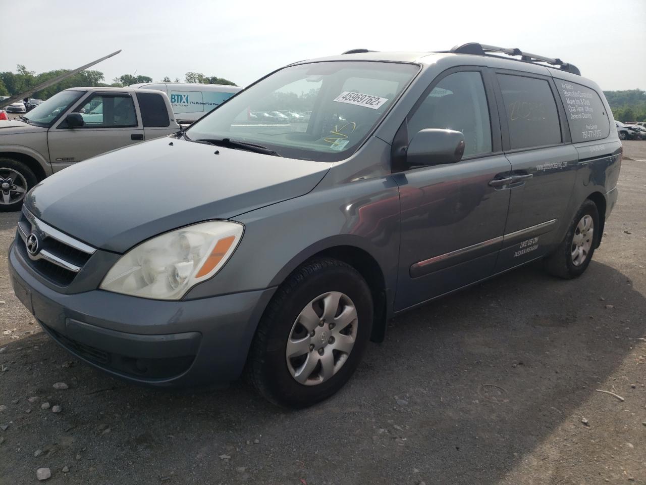 Photo 2 from auction – 2008 HYUNDAI ENTOURAGE with VIN KNDMC233286054841