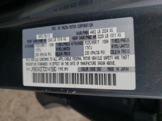 Photo 10 from auction – 2013 MAZDA CX-5 TOURI with VIN JM3KE4CE7D0141590