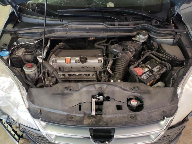 Photo 7 from auction – 2011 HONDA CR-V EXL with VIN JHLRE4H70BC007391