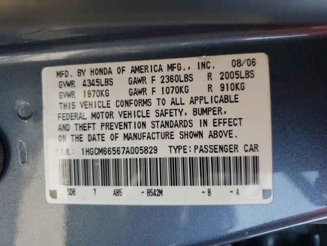 Photo 10 from auction – 2007 HONDA ACCORD EX with VIN 1HGCM66567A005829