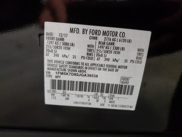 Photo 10 from auction – 2018 FORD EXPLORER with VIN 1FM5K7D80JGA39538