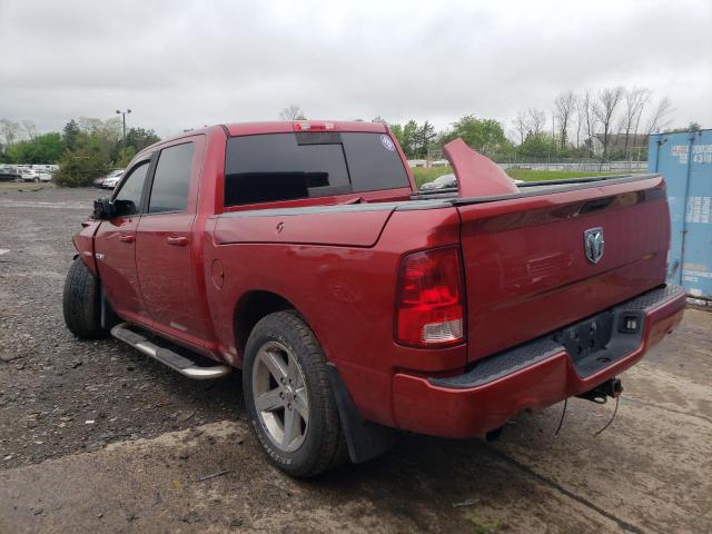Photo 3 from auction – 2009 DODGE RAM 1500 with VIN 1D3HV13T99J532345