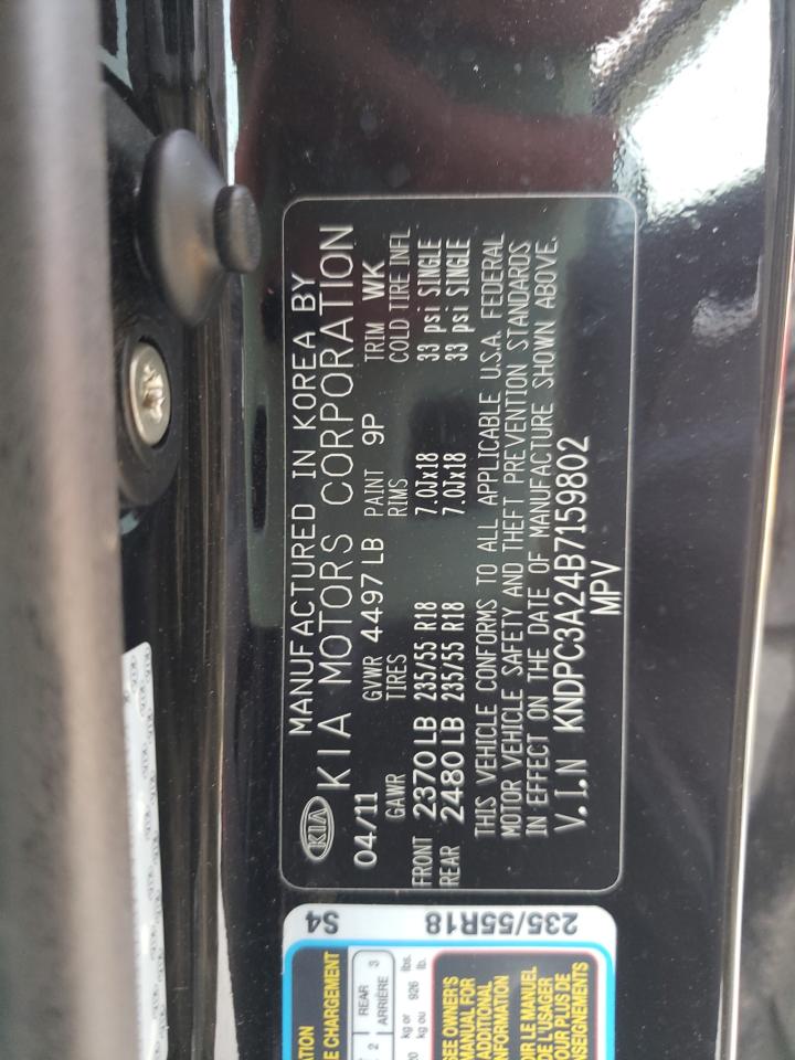 Photo 10 from auction – 2011 KIA SPORTAGE E with VIN KNDPC3A24B7159802