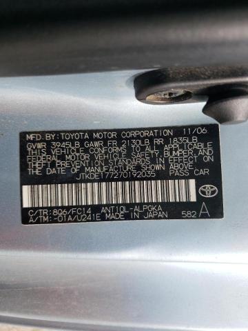 Photo 10 from auction – 2007 TOYOTA SCION TC with VIN JTKDE177270192035