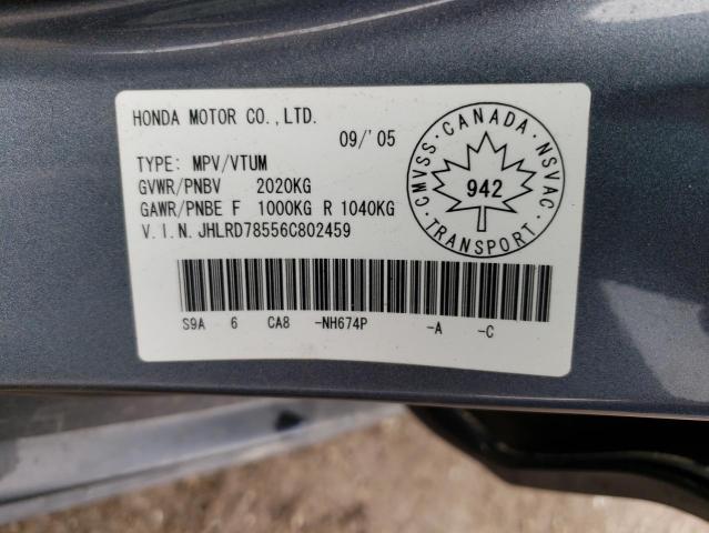 Photo 10 from auction – 2006 HONDA CR-V LX with VIN JHLRD78556C802459
