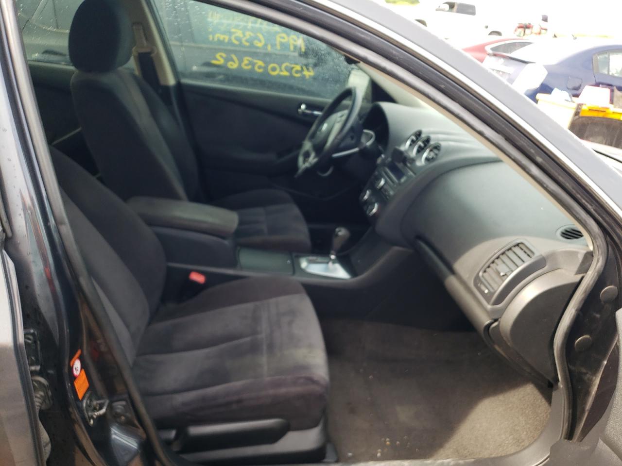 Photo 5 from auction – 2008 NISSAN ALTIMA 2.5 with VIN 1N4AL21E28C159099
