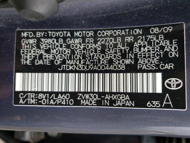 Photo 10 from auction – 2010 TOYOTA PRIUS with VIN JTDKN3DU9A0044038