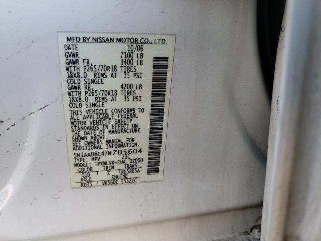 Photo 10 from auction – 2007 NISSAN ARMADA SE with VIN 5N1AA08C47N705604