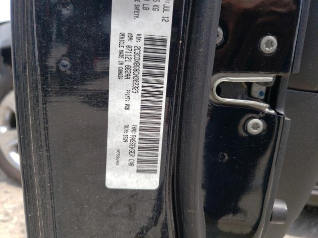 Photo 10 from auction – 2012 DODGE CHARGER SE with VIN 2C3CDXBG8CH302323