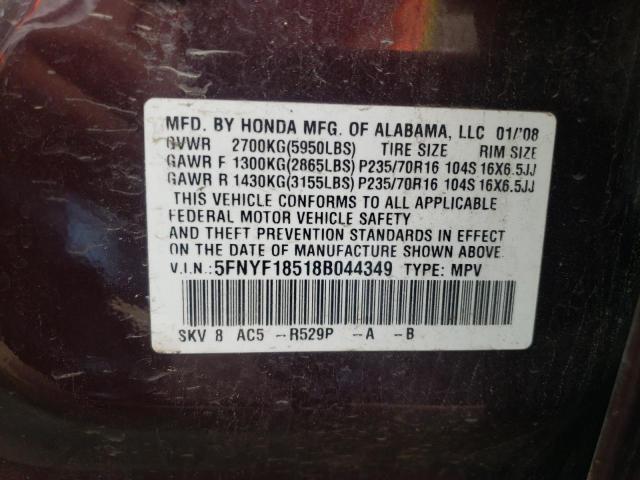 Photo 10 from auction – 2008 HONDA PILOT EXL with VIN 5FNYF18518B044349