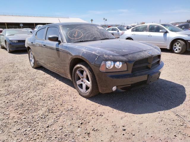 DODGE CHARGER 2008 with VIN 2B3KA43G68H181068 - Photo from auction