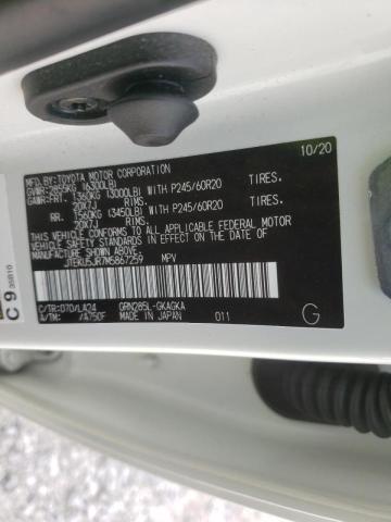 Photo 10 from auction – 2021 TOYOTA 4RUNNER TR with VIN JTEKU5JR7M5867259