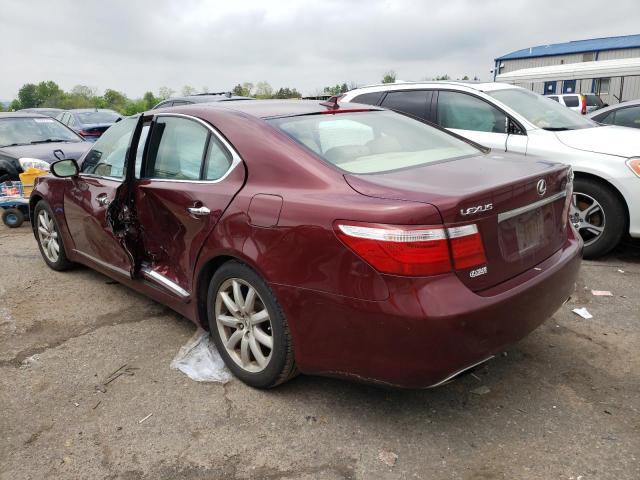 Photo 3 from auction – 2008 LEXUS LS 460 with VIN JTHBL46F785067792