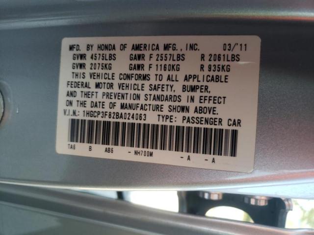 Photo 10 from auction – 2011 HONDA ACCORD EXL with VIN 1HGCP3F82BA024063