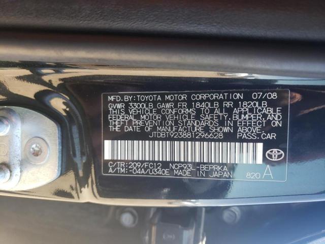 Photo 10 from auction – 2008 TOYOTA YARIS with VIN JTDBT923881296628