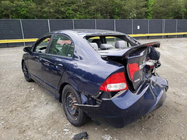 Photo 3 from auction – 2009 HONDA CIVIC with VIN 19XFA16529E007620