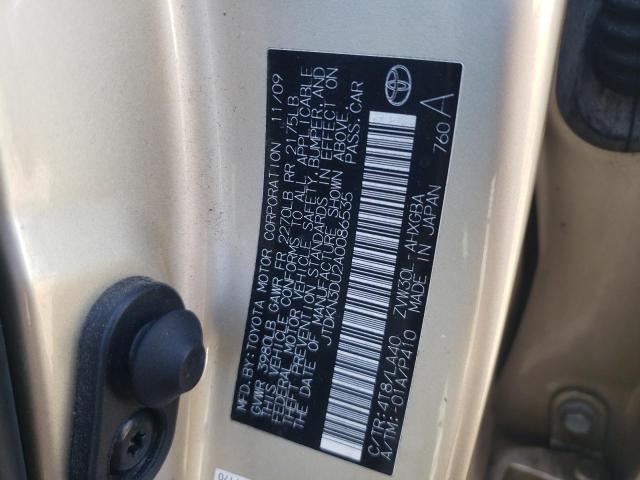 Photo 10 from auction – 2010 TOYOTA PRIUS with VIN JTDKN3DU2A0086535