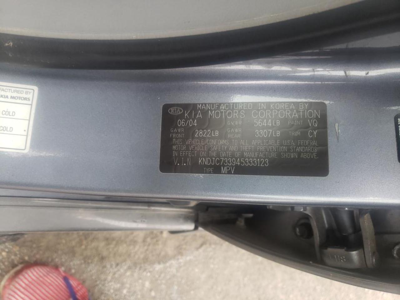 Photo 10 from auction – 2004 KIA SORENTO EX with VIN KNDJC733945333123
