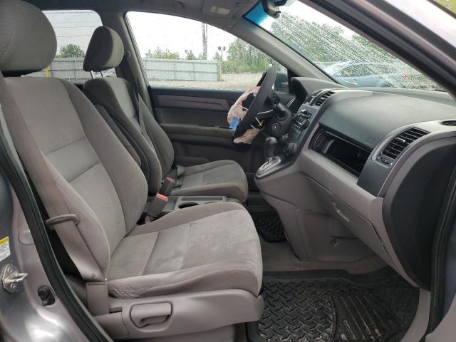 Photo 5 from auction – 2008 HONDA CR-V EX with VIN 3CZRE48548G700217