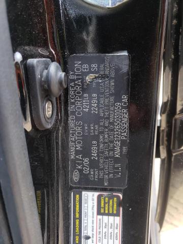 Photo 10 from auction – 2009 KIA OPTIMA with VIN KNAGE228895340606
