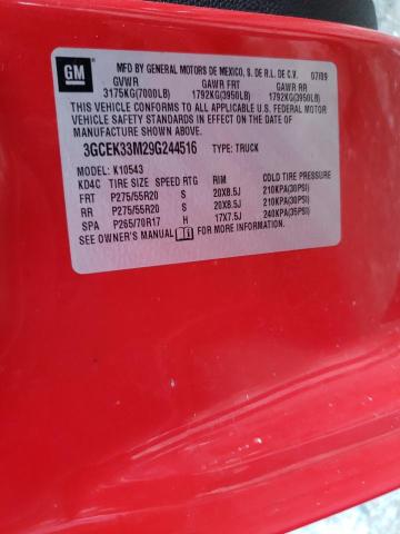 Photo 9 from auction – 2009 CHEVROLET SILVERADO with VIN 3GCEK33M29G244516