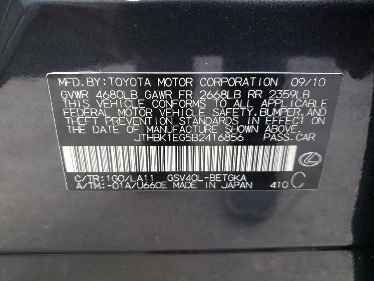 Foto 11 de la subasta – 2011 LEXUS ES 350 con VIN JTHBK1EG5B2416856