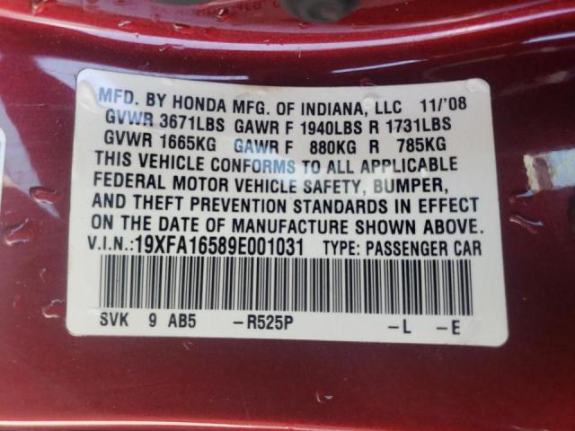 Photo 10 from auction – 2009 HONDA CIVIC LX with VIN 19XFA16589E001031