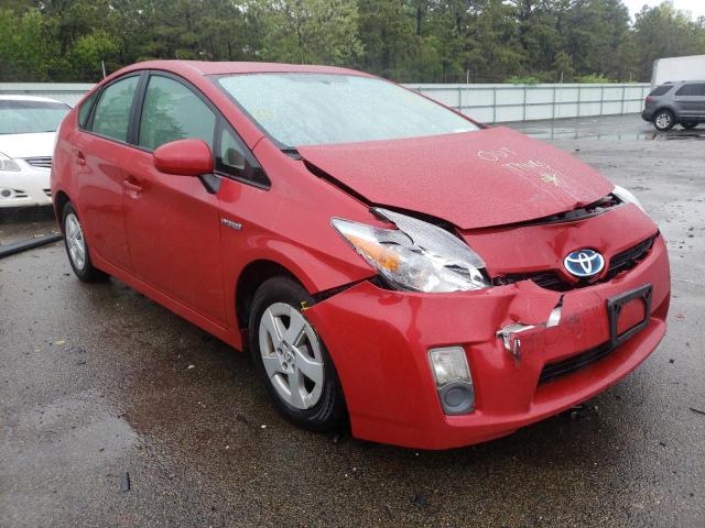 TOYOTA PRIUS 2010 with VIN JTDKN3DU6A0048841 - Photo from auction