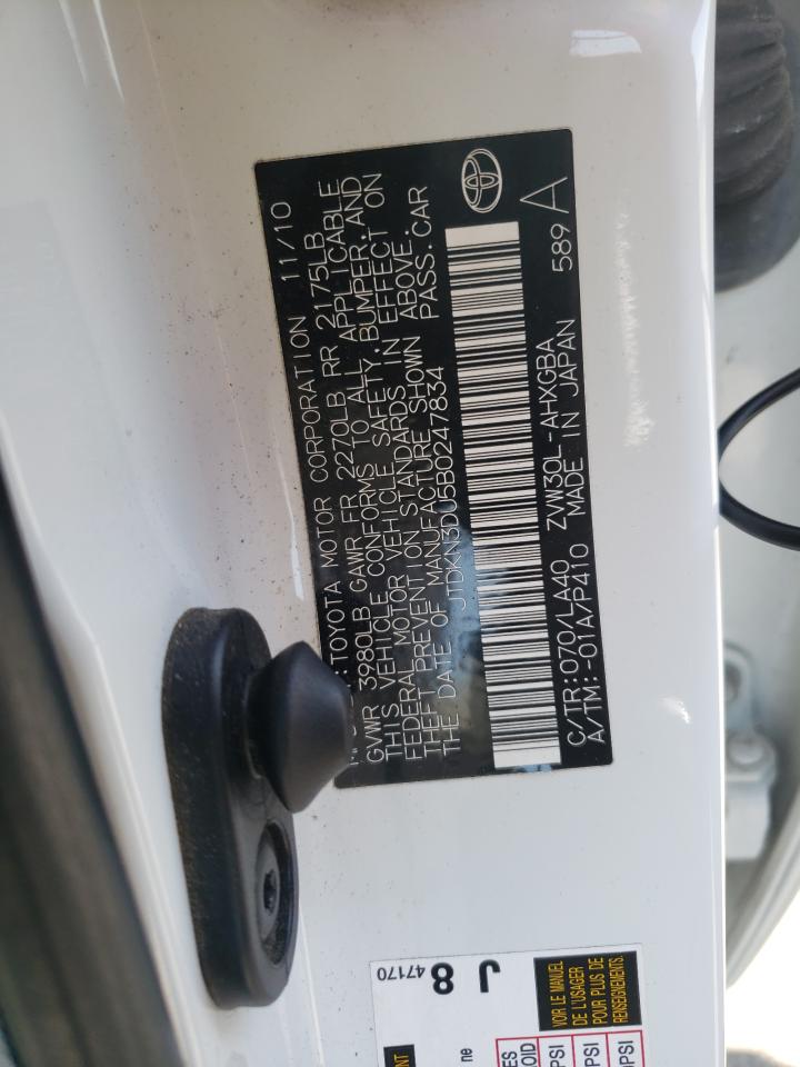 Photo 10 from auction – 2011 TOYOTA PRIUS with VIN JTDKN3DU5B0247834