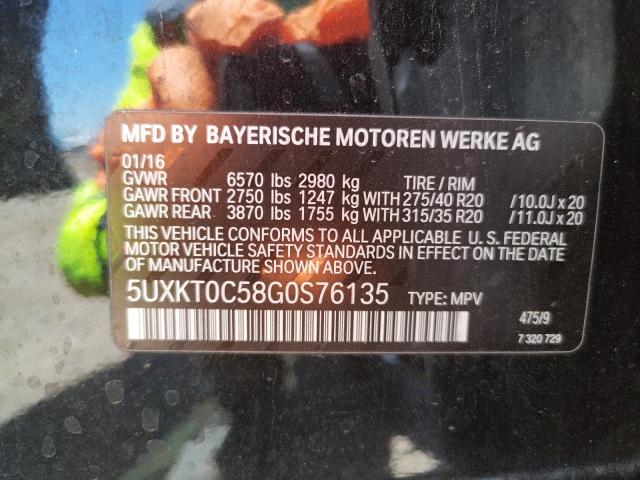 Photo 10 from auction – 2016 BMW X5 XDR40E with VIN 5UXKT0C58G0S76135