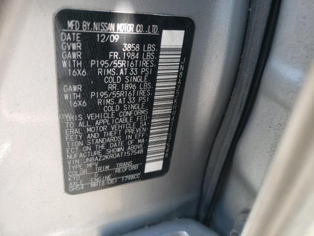 Photo 10 from auction – 2010 NISSAN CUBE BASE with VIN JN8AZ2KR0AT157548