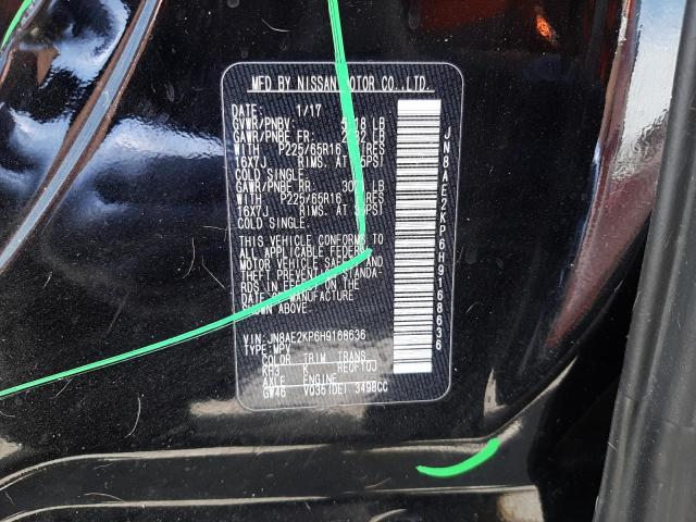 Photo 10 from auction – 2017 NISSAN QUEST S with VIN JN8AE2KP6H9168636