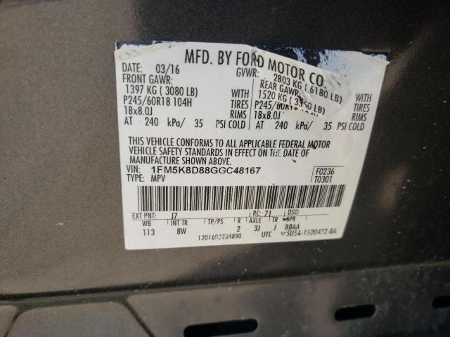 Photo 10 from auction – 2016 FORD EXPLORER X with VIN 1FM5K8D88GGC48167