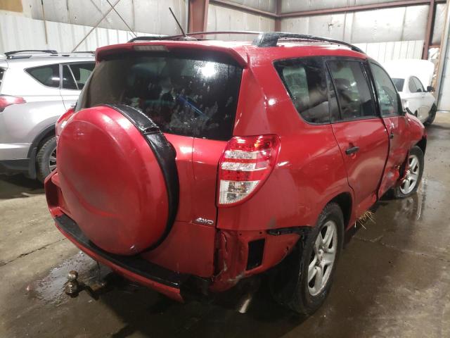 Photo 4 from auction – 2009 TOYOTA RAV4 with VIN 2T3BF33V39W006304