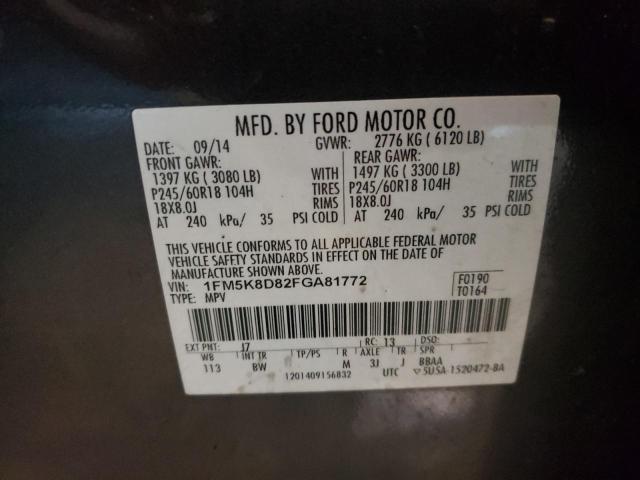 Photo 10 from auction – 2015 FORD EXPLORER X with VIN 1FM5K8D82FGA81772