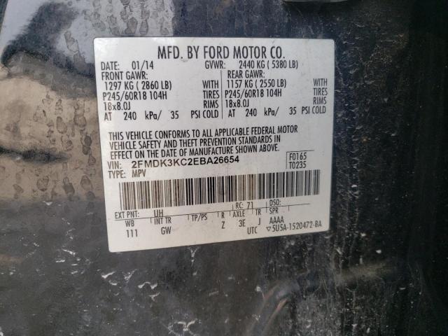 Photo 10 from auction – 2014 FORD EDGE LIMIT with VIN 2FMDK3KC2EBA26654