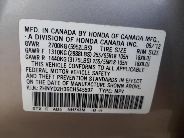 Photo 10 from auction – 2012 ACURA MDX TECHNO with VIN 2HNYD2H36CH545597
